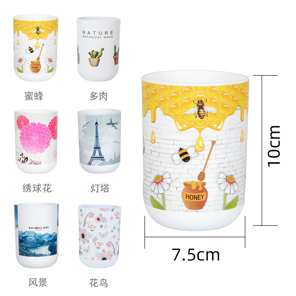 Impreso enjuague bucal taza hogar simple moda hogar plástico taza de lavado fábrica creativa venta al por mayor adultos cepillo de dientes taza