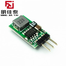 5V/1A 超小三端稳压块 替代LM7805 5.5~32V输入 率 低热量