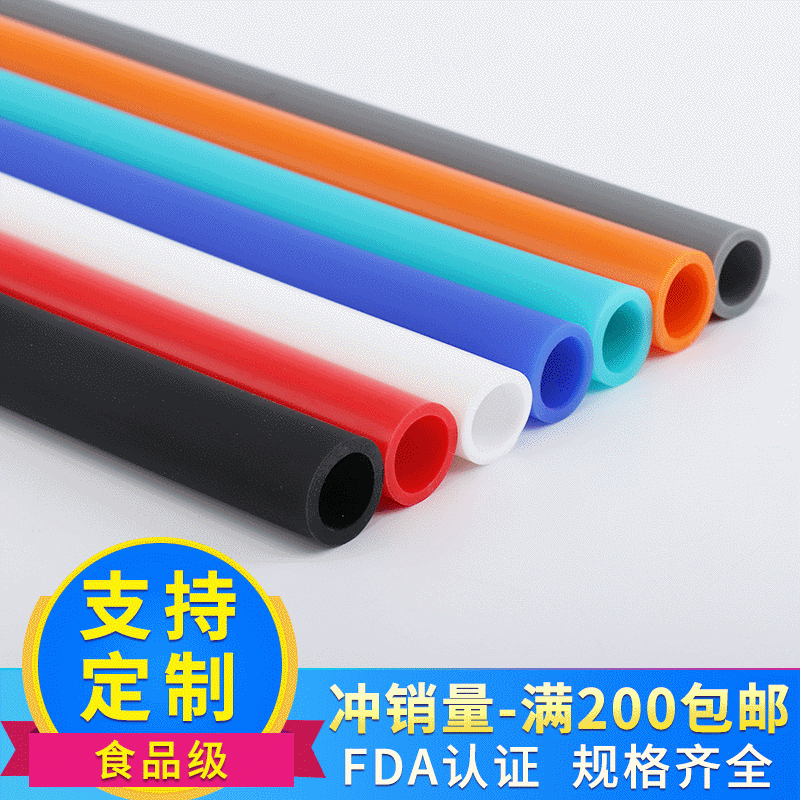 厂家定做耐高温食品级硅胶软管 饮水机工业硅胶管橡胶管