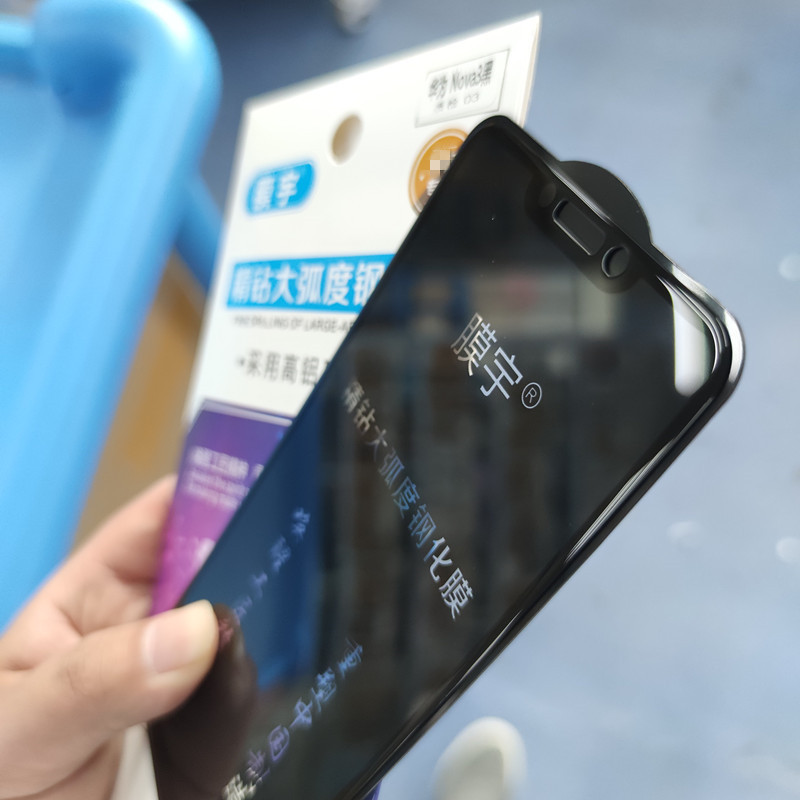 大弧钢化膜工厂直销适用于OPPO系列RENO3/ACE2全屏玻璃钢化膜|ms