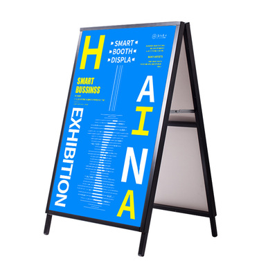 海報架現貨鐵質雙面單面折疊奶茶店餐廳門口展示架kt板展架廣告牌