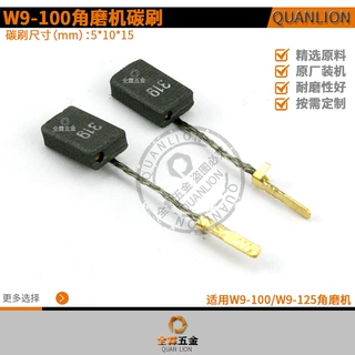 W9-115 W9-100 W9-125 WP9-115 W900-125 WEV10-125 316055190