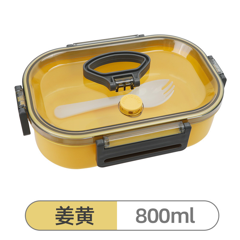 可伊方形便当盒1226,1227 (13)