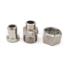 304不锈钢高压对焊焊接式直通管接头对焊直通中间活接头YZG5-3