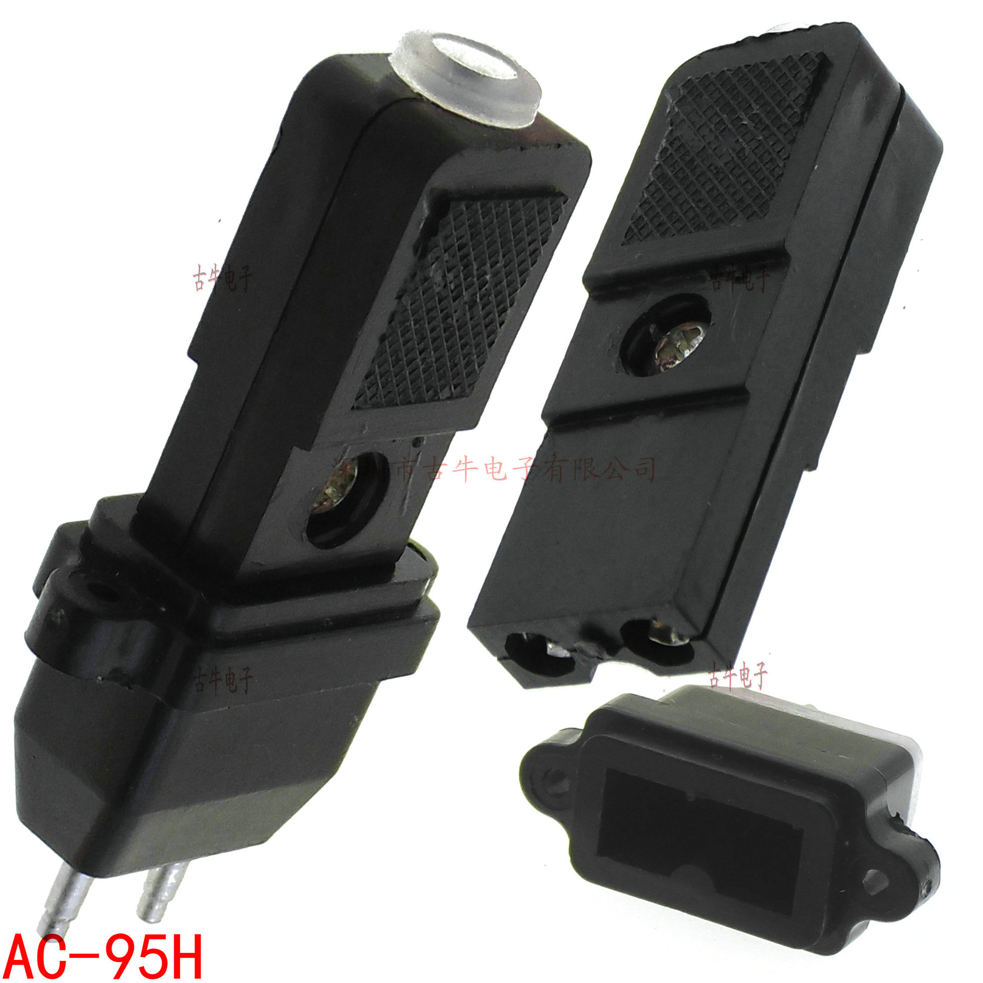 AC-95H 黑色方口2芯电批插头 电动工具电源插座 电批插座