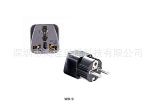 WD-9ϵ��  �WҎ�D�Q���^  �WҎ���^�f�ÿ��D�Q���^����