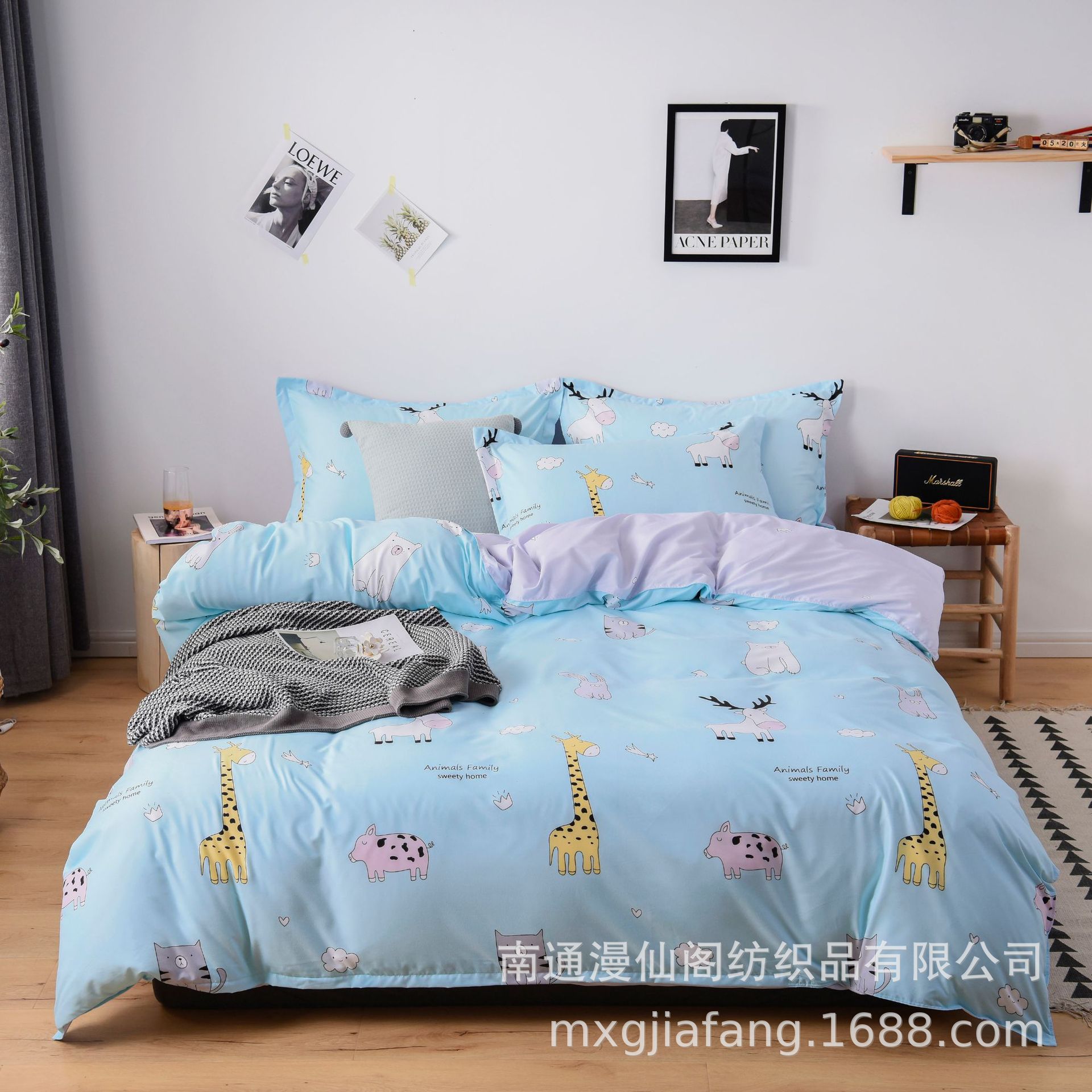 奇妙乐园 (1).jpg