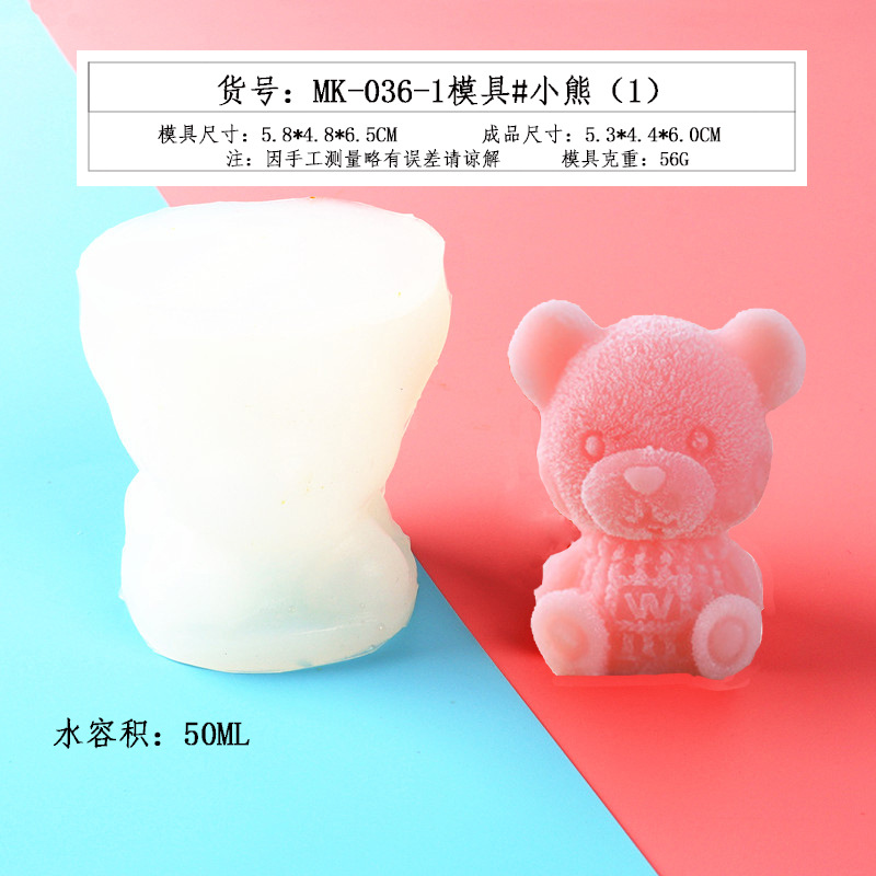 3D tridimensional hielo oso fondant molde pareja oso pastel de silicona molde de arena piel perro saliva cerdo mousse molde de la torta