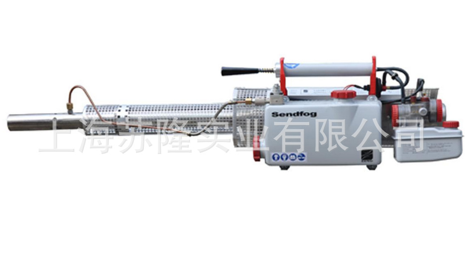 德国热力烟雾机 德国SN50手持式烟雾消毒机 杀虫灭蚊弥雾机打药机