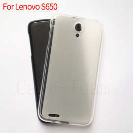 适用于联想Lenovo S650手机壳 保护套 TPU布丁套素材