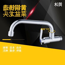 �렝ʽˮ���^ �����f������Dϴ����ϴ�³�ˮ�젝�ڠ����N�����^