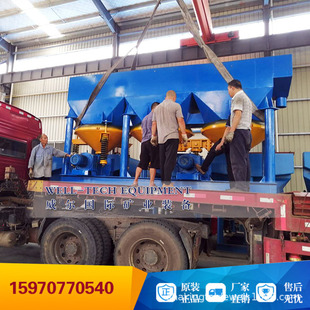 ɰ����̭�C ��X����̭�C ��ɳ����x��V�x�V��̭�C JT5-2��̭