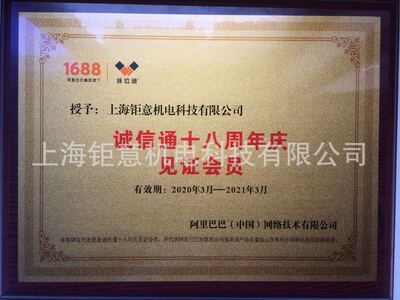 A06B-6089-H206;A06B-6081-H106;A06B-6081-h103;A06B-6078-H206