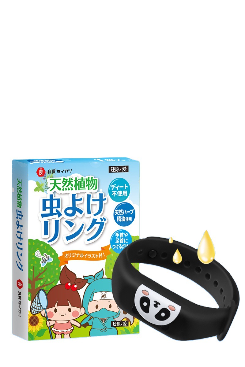 厂家批发日本卡通可爱儿童宝宝婴儿植物硅胶驱蚊手环带夏天防蚊虫