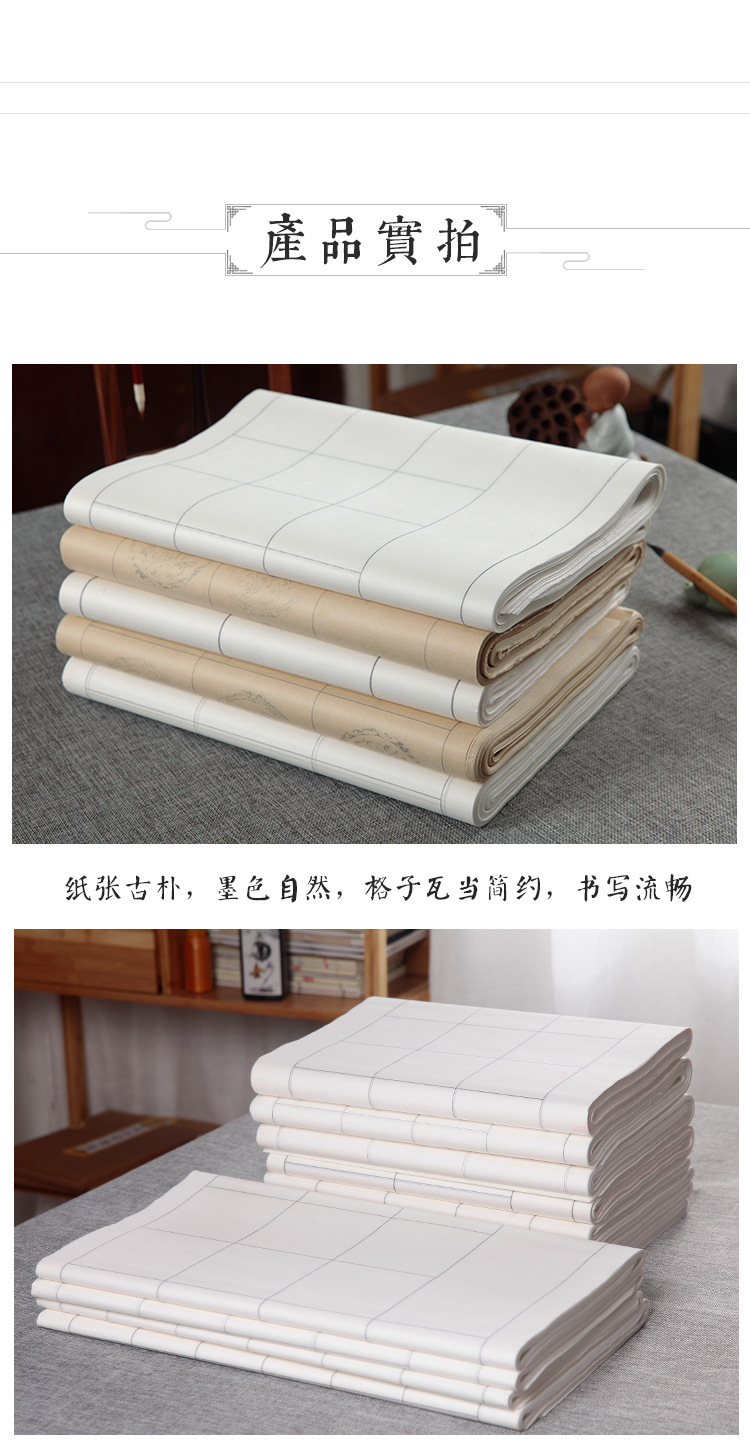 瓦当书法作品_06