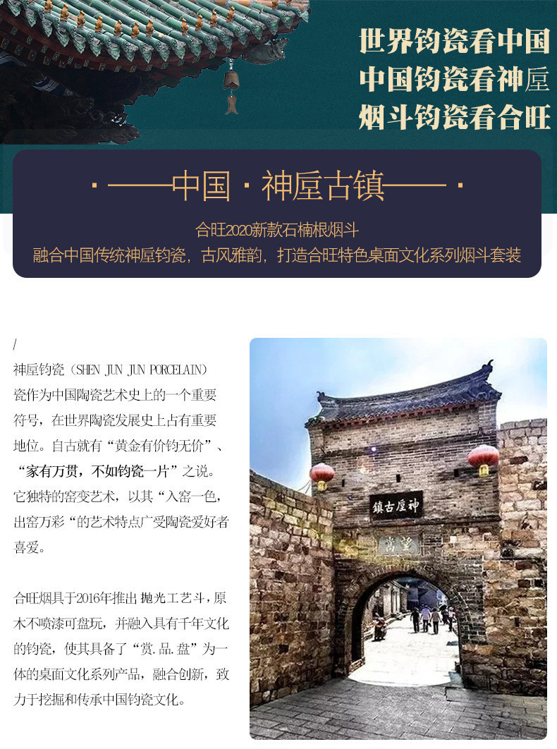 14054677468_338823489