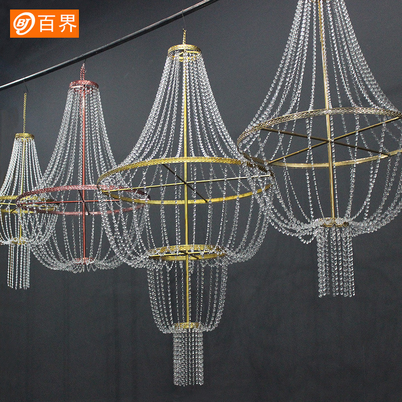 百界挂件福灯婚庆道具铁艺水晶发光婚礼舞台现场装饰空中吊顶灯饰