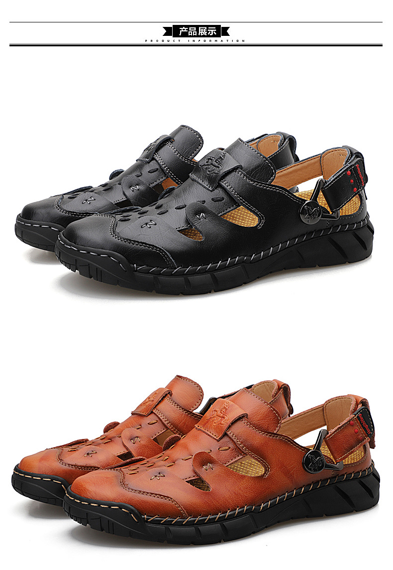 Cross-border genuine leather men's breathable large size 50 sandals, men's 49 massage sole, foreign trade cowhide beach shoes, casual men's slippers undefined