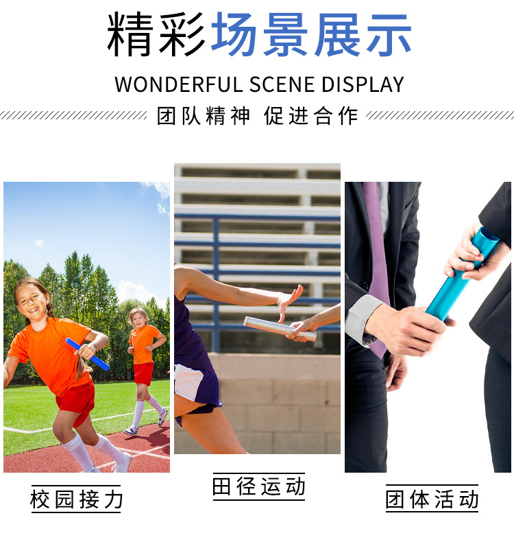 详情页_03.jpg
