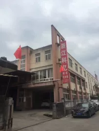 涂装生产线;前处理设备;涂装除尘设备