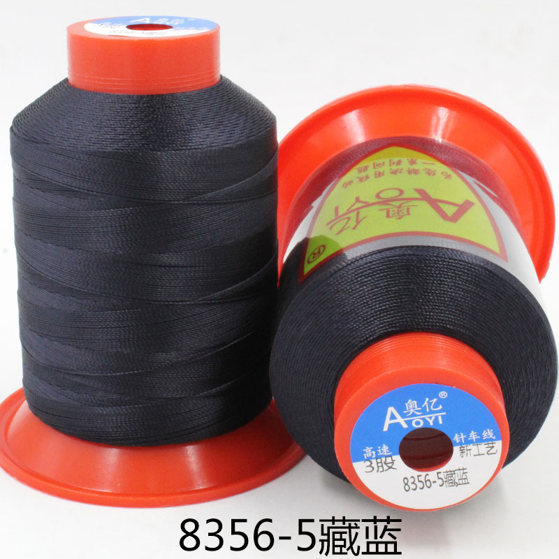 티베트 청소년 8356-5*3 공유