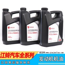 �m��춽���S����������ȫ�V348���䌣�úϳɲ��͙C��15W-40