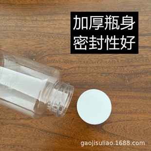 20 50 100 200ml ͸���������ƿ ���bƿPETƿ Һ�wƿ �V�ژ�Ʒƿ