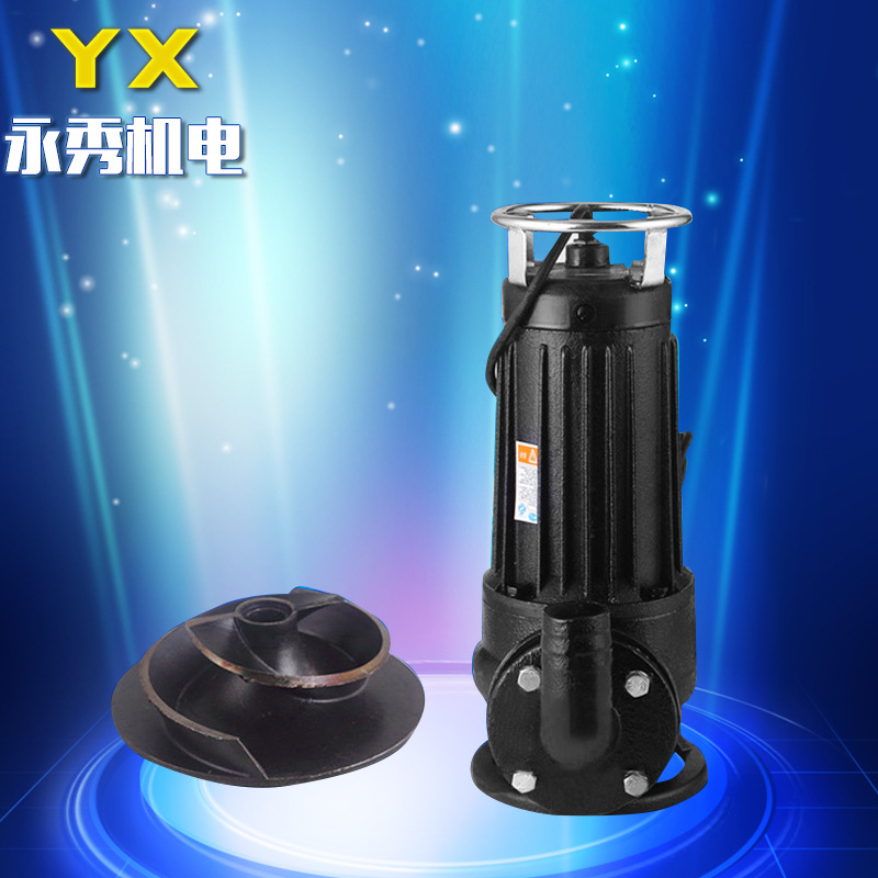 潜水耐高温污水泵 立式变频切割三相污水排污泵 大功率污水泵批发