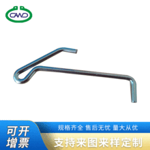 厂家供应弹簧扣卡环卡扣簧片钥匙环弹簧夹孔用弹性挡圈可定 制