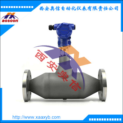 AXYCR-60 管道式音叉密度计 现场密度检测仪  西安奥信AXYCR-60