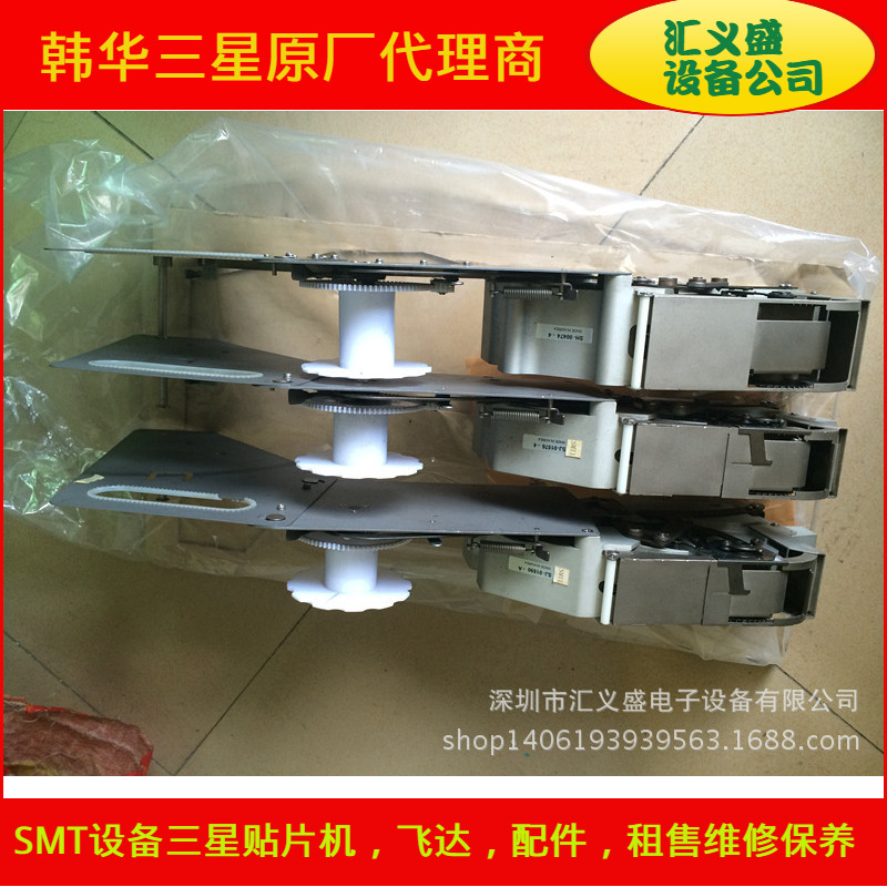 特价三星飞达CP45贴片机飞达 CP24/32/44MM原装二手飞达回收维修