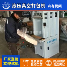 �ޱ�̥�޻�Һ������C��ë���ޱ�̥��ڴ���C ��̥��ڙC���b�C