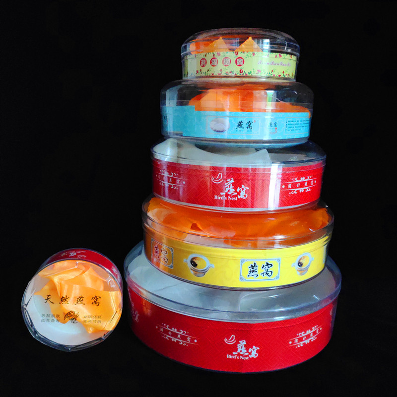 微信图片_20200525092401_副本_副本