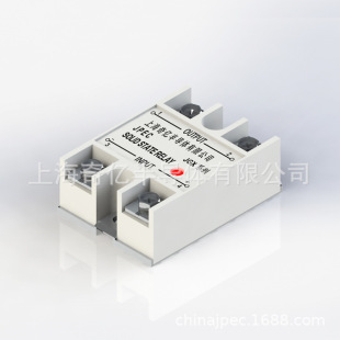 20A однофазный реле DC Solid State Relay JGX-53FA Выход 100V-600VDC Дополнительный Shanghai Qiyi