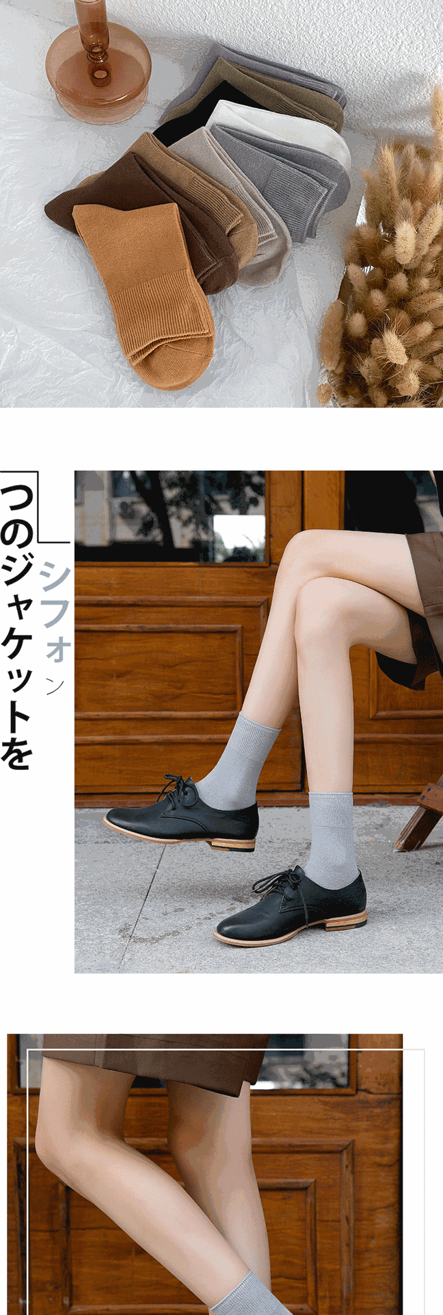 莫兰蒂纯色详情_04