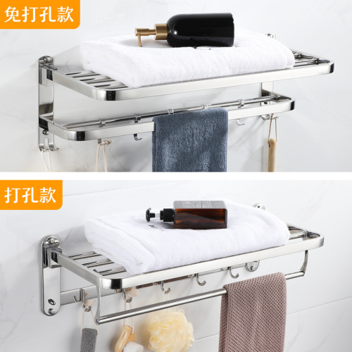 Cross-border special supply of 304 stainless steel towel rack, punch-free bath towel rack, folding bathroom storage rack hardware pendant