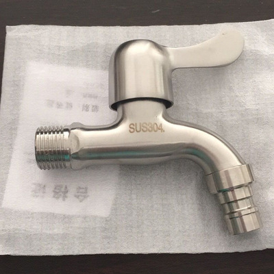 304 Stainless steel Casting Handle Washing machine Faucet Boiling water Mop pool water tap Nose