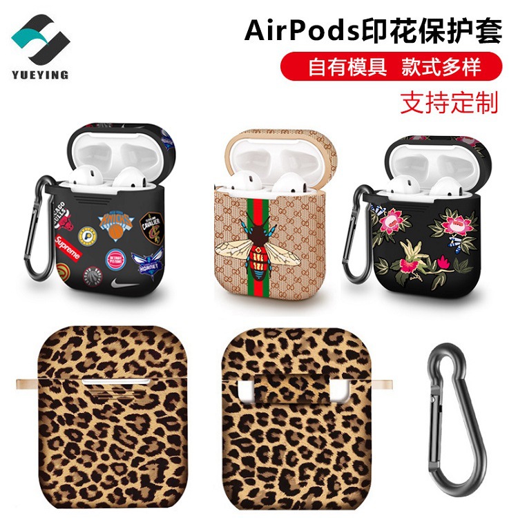 Suitable for Airpods Apple earphone prot...
