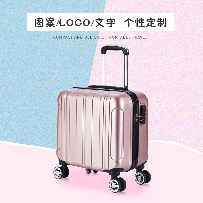 儿童行李箱定制logo拉杆箱小型密码箱18寸登机箱旅行箱包厂家批发