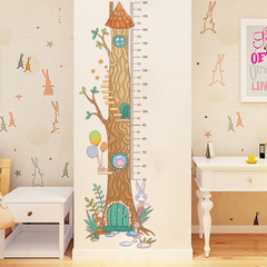 GS9743 Cartoon Height Sticker Baby Room Decor Sticker Self-Adhesive Wallpaper Decal Removable Height Wall Sticker