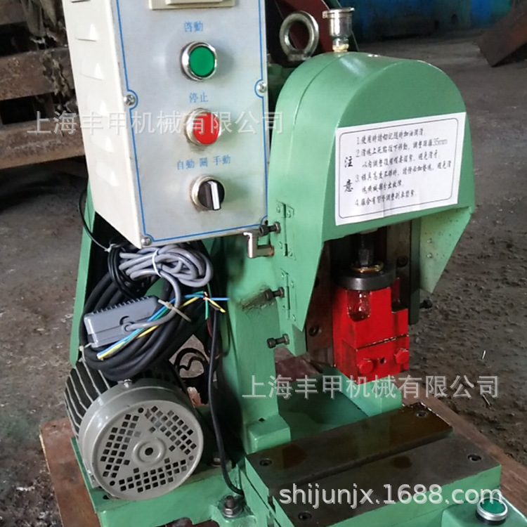 丰甲280次/分台式冲床 行程精度0.02mm小吨位冲床 高速精密冲床