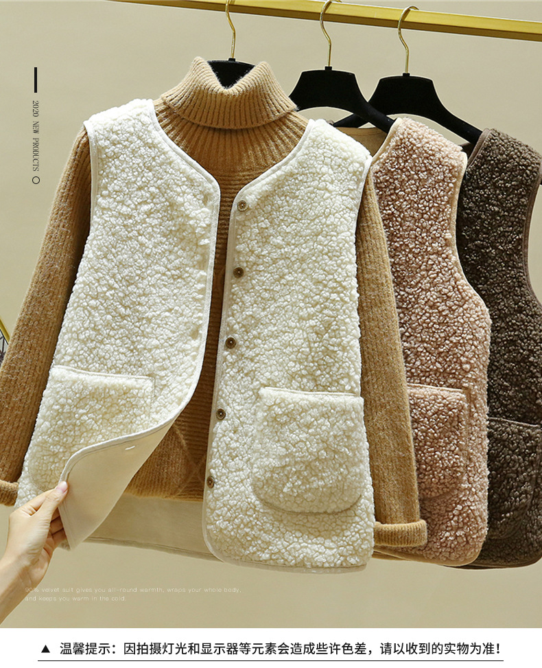 Gilet femme - Ref 3434642 Image 6