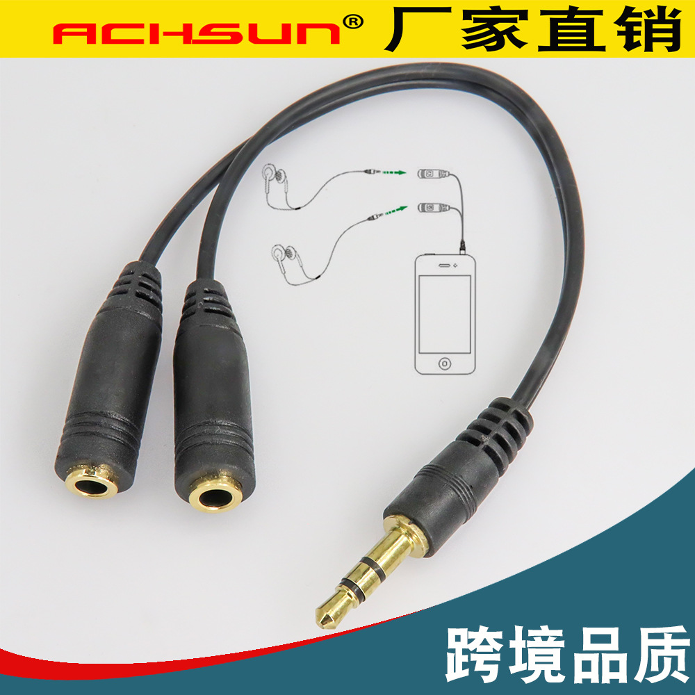Manufactor Direct selling headset One of two 3.5 One of two Audio line computer headset Adapter cable headset extended line