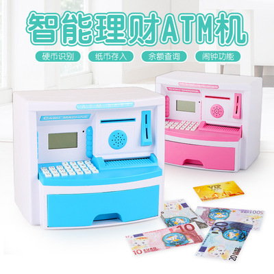 children intelligence Save Piggy bank automatic Money can Withdrawals multi-function originality alarm clock Calculator Boys and girls