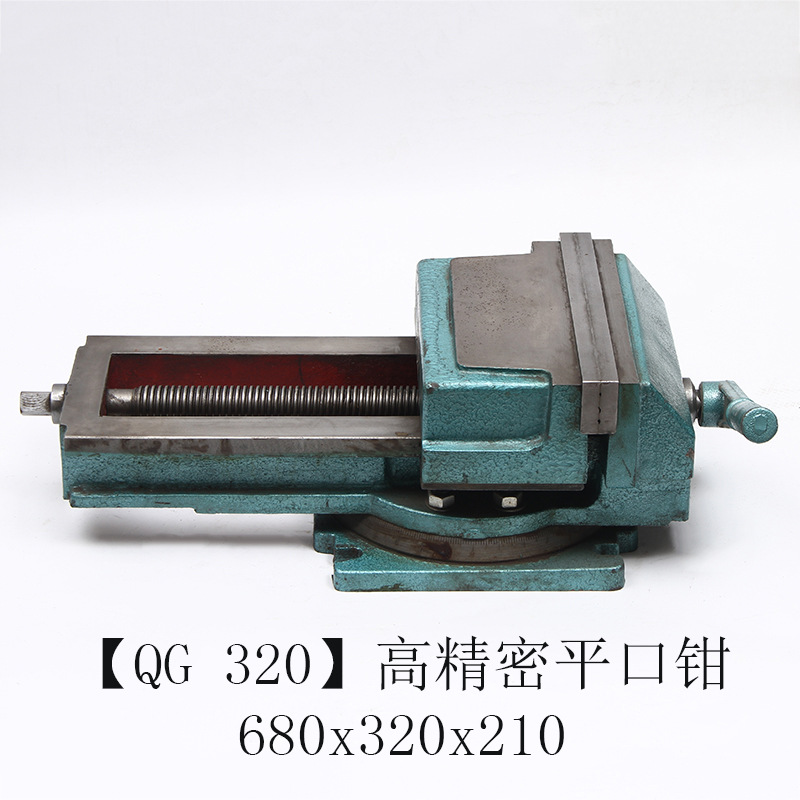 厂家直销320mm钳口宽平口钳 铸铁机床用虎钳商用高精密型平口钳