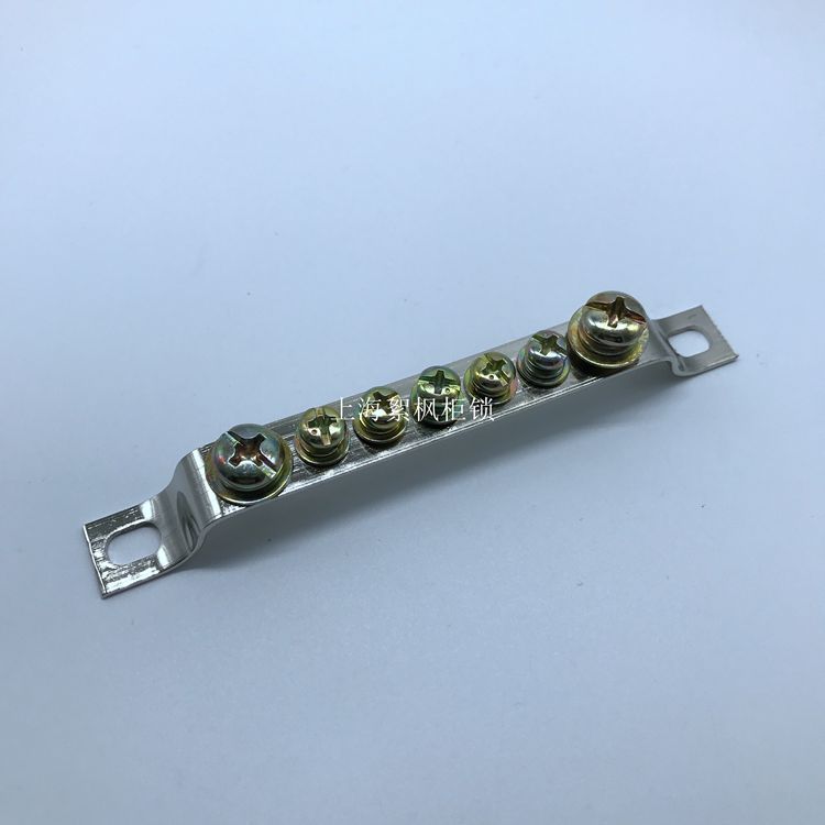 低压柜体装置配套件：成套柜体配件  地排1.8*20   7孔