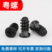 CСLݽzKB4*8/10СɢXL懺\^ƽβԹ