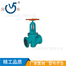 �r�z��ֹ�yJ41J ��ֹ�y ����һ�㸯�g�Խ��| ���m�B��DN50 65 80