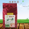 Maoquan Flavor black tea Earl Assam Ceylon Tea Tea Pearl Raw milk 500 gram