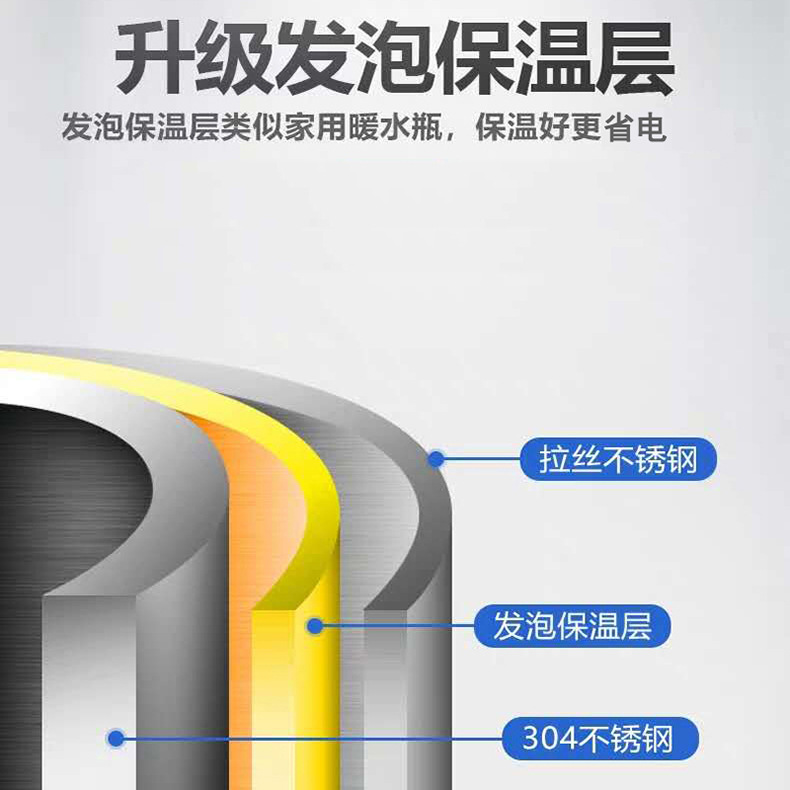 开水器详情10.jpg
